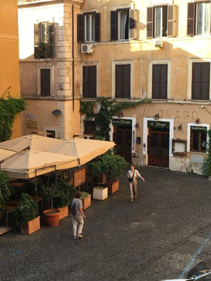 Sunny Side Trastevere Apartamento